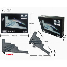 Модель 23-27 важкий стратегічний бомбардувальник B--2 Spirit (1:200 )кор 22*16*5см