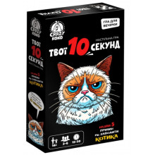 Гра настільна Vladi Toys розважальна. 