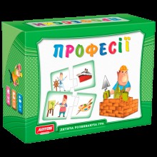 Ігра 