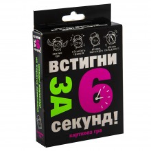 Карткова гра 30404 (укр) 
