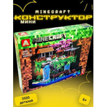 Конструктор 44110 деталей 3500