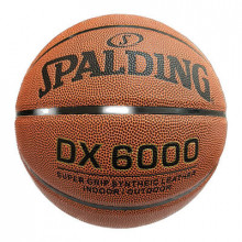 Мяч баскетбольний  №7 Spalding PU DX 6000 
