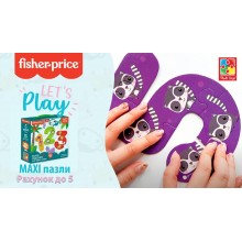 Maxi puzzle 