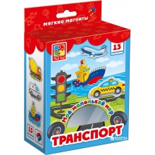 Мій маленький світ на магнітах 