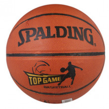 Мяч баскетбол Spalding №7 PVC 1119(607-29)TopGame
