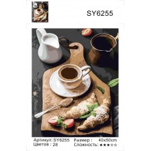 Набір для розпису по номерах SY6255 