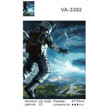Набір для розпису по номерах VA-3392 