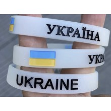 Браслет силіконовий (100 шт упак)неоновий з написом Україна та прапором 