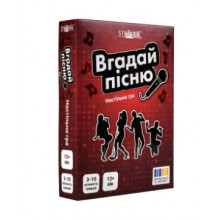 Настільна гра Вгадай пісню (30947)