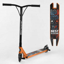Самокат трюкових Best Scooter 18378 (1) HIC-система, Пегі, алюмінієвий диск і дека, колеса PU d-110м
