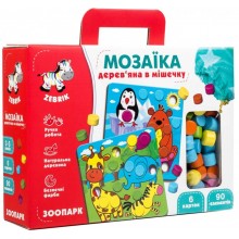 Мозаика деревянная Зоопарк ZB2002-02
