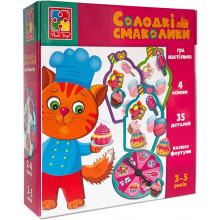 Міні-розвивашка 