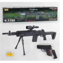 Дитяча снайперська 1160 P.1160 гвинтівка на кульках кор
