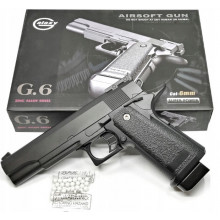 Пістолет метал G--6 
