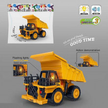 Спецтехніка WY 681 AB 2 кольори