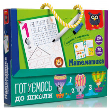 Картки на кільці 