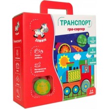 Гра-сортер 