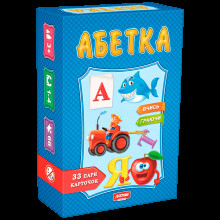 Ігра 