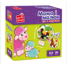 Гра розвиваюча Vladi Toys з липучками. 