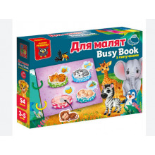 Гра розвиваюча Vladi Toys з липучками. 