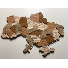 Д карта України 50/35см.коричнева