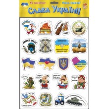 Ігри на магнітах 