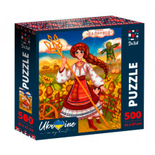 Puzzle «Ukrainian girl  with the trident» DT500-08