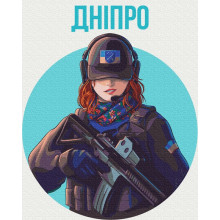 Картина за номерами: Нестримне Дніпро © Захарова Наталія