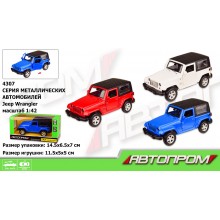 Машина метал 4307 (96шт/2) 